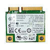 ماژول وای فای 512AN-HMW