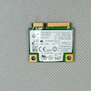 ماژول وای فای 512AN-HMW