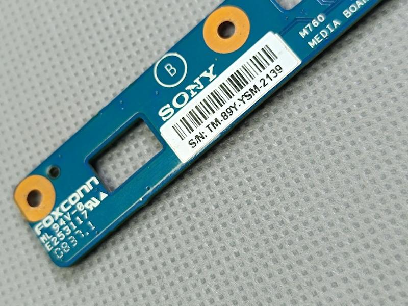 برد مولتی مدیا لپ تاپ Sony Vaio Fw