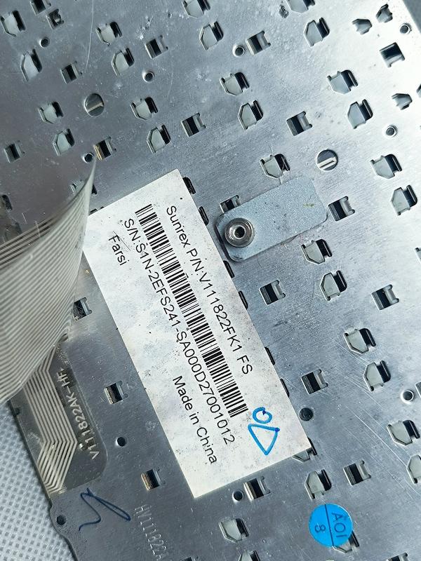 کیبورد لپ تاپ MSI CX41