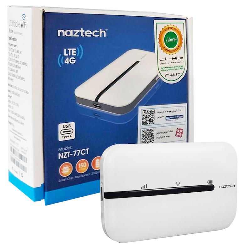 مودم 4G LTE قابل حمل Naztech مدل NZT-77CT