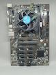 باندل نسل هفتم B250+G4400
