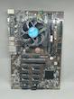 باندل نسل هفتم B250+G4400