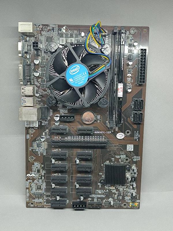 باندل نسل هفتم B250+G4400