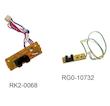 برد سنسور کاغذ (Paper Sensor Board) مدل RK2-0068 و RG0-10732