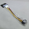 کابل تبدیل MOLEX به SATA X2