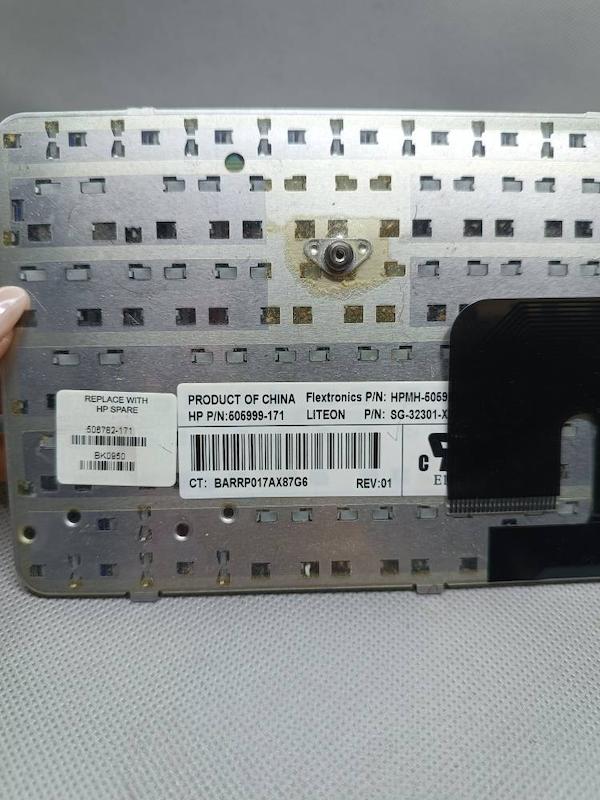 کیبورد لپ تاپ HP Pavilion DV2