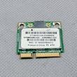 کارت وای فای لپ تاپ HP Pavilion DV2