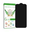 محافظ صفحه نمایش تراستکتور مناسب برای گوشی Samsung Galaxy Note 5