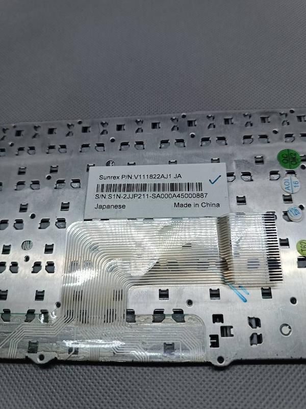 کیبورد لپ تاپ Onkyo مدل Egpnr4515