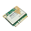 ماژول وای فای AR5B93