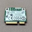 ماژول وای فای و بلوتوث BCM943224HMS