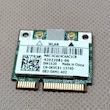 ماژول وای فای و بلوتوث BCM943224HMS
