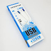 کابل شارژ USB به microUSB کینگ استار مدل K90A طول 1.2 متر
