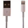 کابل شارژ آیفون Ezra مدل C001