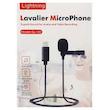 میکروفون سیمی یقه ای Lavalier مدل GL-120