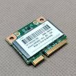 ماژول وای فای و بلوتوث AR5B225