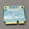 ماژول وای فای AR5B95