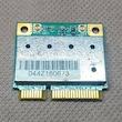 ماژول وای فای AR5B95