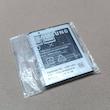 باطری گوشی موبایل Samsung Galaxy Y S5360 مدل EB454357VU