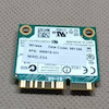 ماژول وای فای 62205ANHMW