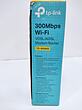 مودم روتر TP-Link مدل TD-W9960