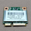 ماژول وای فای AzureWave AW‑NB097