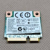 ماژول وای فای AzureWave AW‑NB097