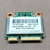 ماژول وای فای و بلوتوث AR5B225