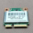 ماژول وای فای و بلوتوث AR5B225