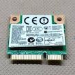 ماژول وای فای و بلوتوث AR5B225