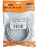 کابل شبکه Cat6 برند D-Net پنج متری