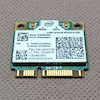 ماژول وای فای و بلوتوث 2230BNHMW