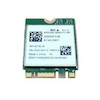 ماژول وای فای M01H013C.00