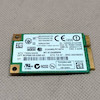 ماژول وای فای 512AN-MMW