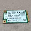 ماژول وای فای 512AN-MMW