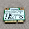 ماژول وای فای BCM94312HMG