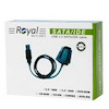 تبدیل SATA به IDE برند Royal
