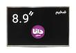 ال سی دی لپ تاپ 8.9 اینچ مدل 089IFW1