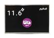 ال سی دی لپ تاپ 11.6 اینچ مدل N116B6-L02