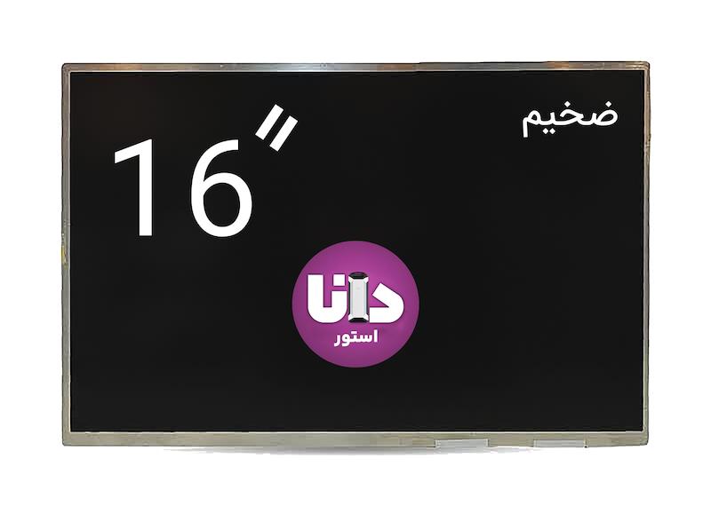 ال سی دی لپ تاپ 16 اینچ مدل LTN160AT01