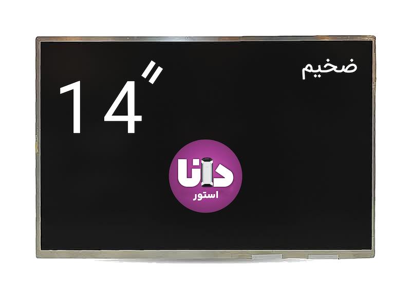 ال ای دی لپ تاپ 14 اینچ LP140WH4(TL)(N1)