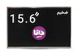 ال سی دی 15.6 اینچ لپ تاپ B133HAN04.1