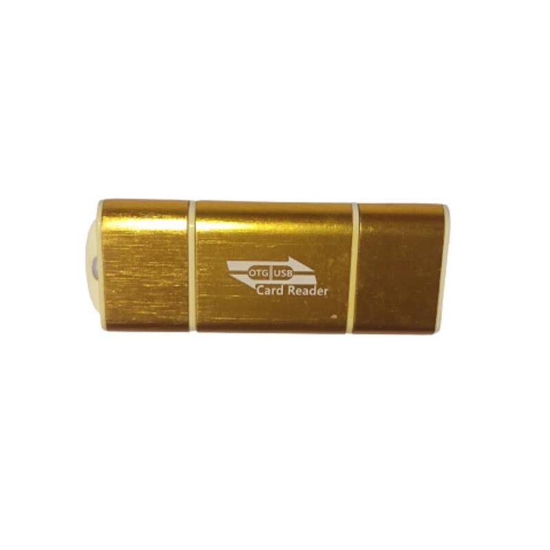 رم ریدر دو کاربره مدل USB2.0