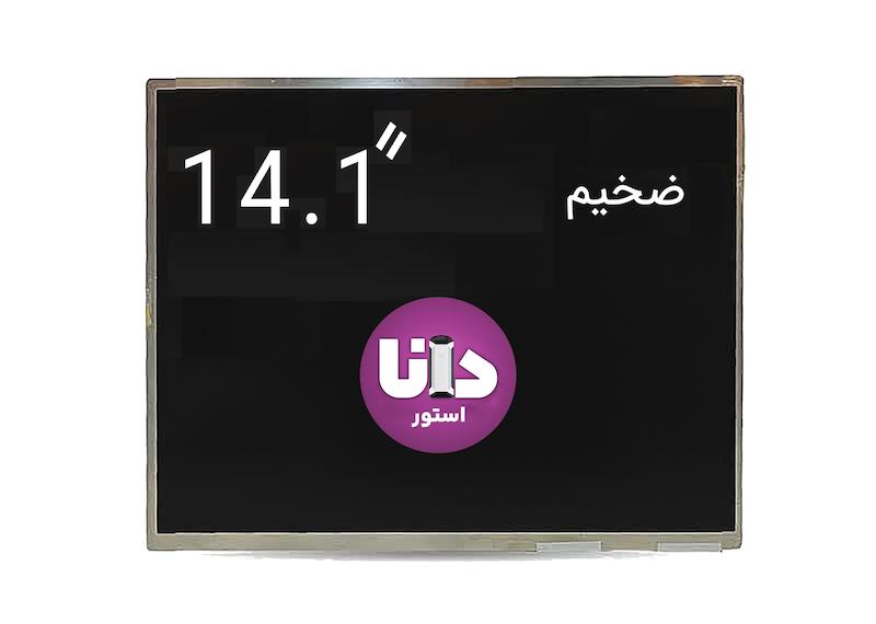 ال سی دی لپ تاپ 14.1 اینچ LTN141XD-L01