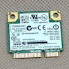 ماژول وای فای 112BNHMW