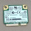 ماژول وای فای 112BNHMW