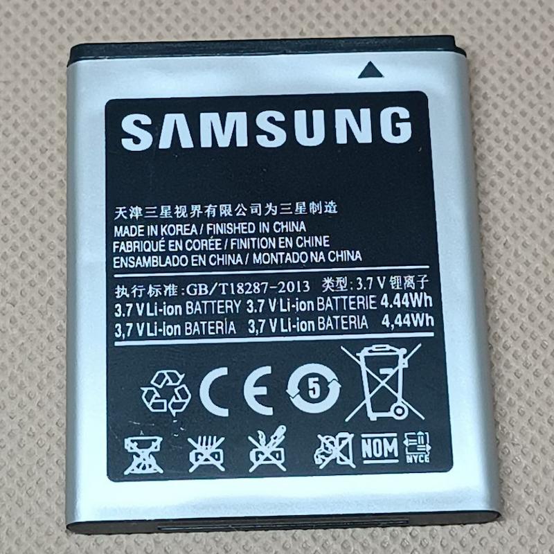 باتری گوشی Samsung Galaxy Star S5282 مدل EB494353VU