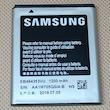 باتری گوشی Samsung Galaxy Star S5282 مدل EB494353VU
