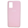 گارد گوشی موبایل Samsung A71 مدل سیلیکونی رنگ صورتی